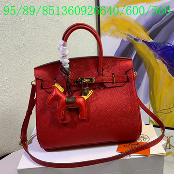 EC - HMS Bags - 1373