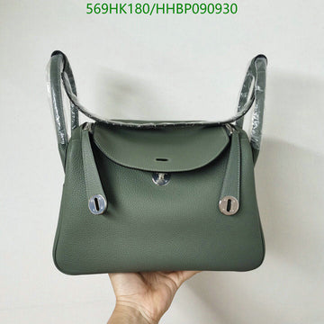 EC - HMS Bags - 482