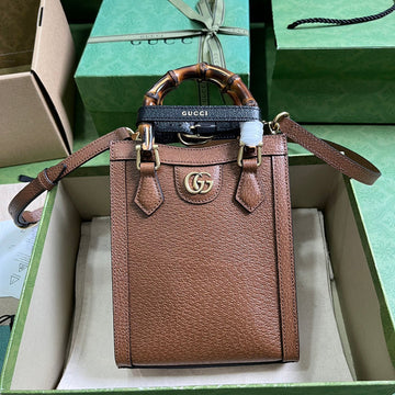 EC - GUKI Bag - 743