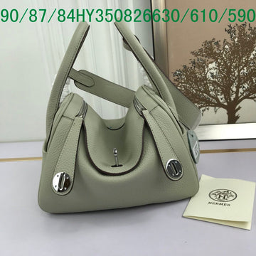 EC - HMS Bags - 1390