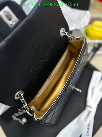 EC - CHL Bags - 1222