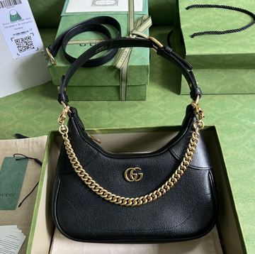 EC - GUKI Bags - 1014