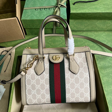 EC - GUKI Bag - 220