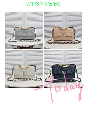 EC - CHL Bags - 2849