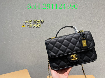 EC - CHL Bags - 1842