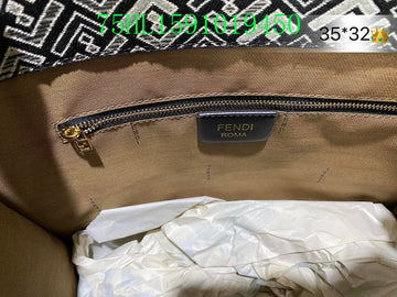 EC - FDE Bags - 1282