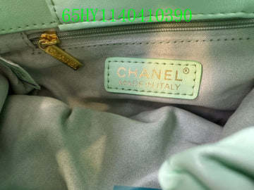 EC - CHL Bags - 1145