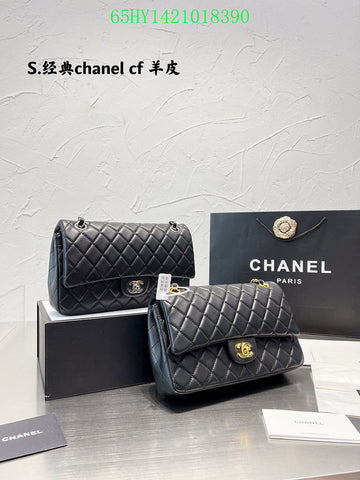 EC - CHL Bags - 2077