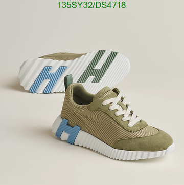 EC - HMS Men Shoes - 551