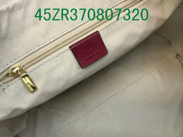 EC - GUKI Bags - 2384