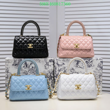 EC - CHL Bags - 113