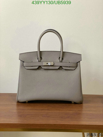 EC - HMS Bags - 649