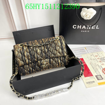 EC - CHL Bags - 1712