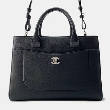 Black Leather Neo Executive Medium Shopping Tote Bag