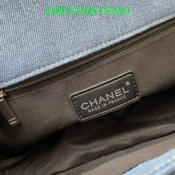 EC - CHL Bags - 2396