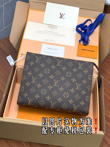 EC Fashion Lu-Vi Bags - 16661