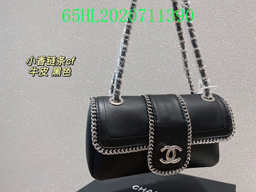 EC - CHL Bags - 2505