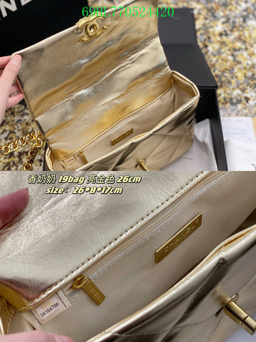EC - CHL Bags - 2722