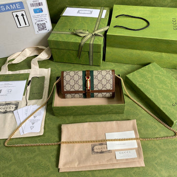 EC - GUKI Wallet - 044