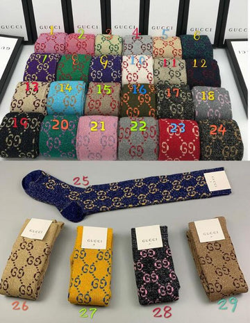 EC - GUKI Clothes - 184