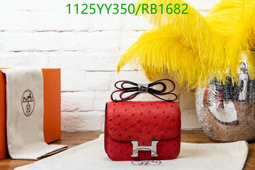 EC - HMS Bags - 452