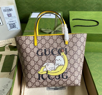 EC - GUKI Bags - 1679