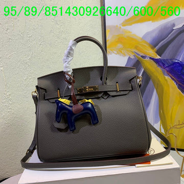 EC - HMS Bags - 1400