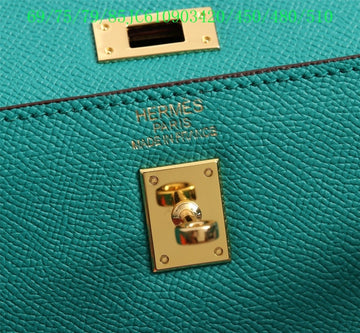 EC - HMS Bags - 1262