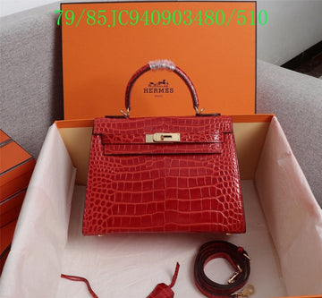 EC - HMS Bags - 1264