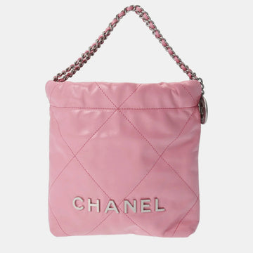 Pink Leather Mini 22 Hobo Bag