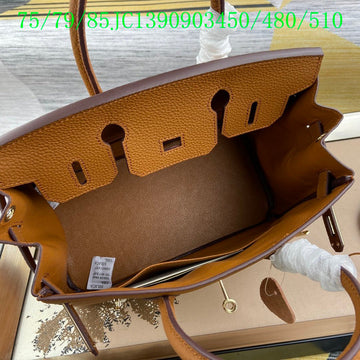 EC - HMS Bags - 1222