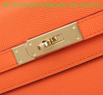 EC - HMS Bags - 1254