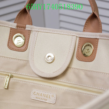 EC - CHL Bags - 886
