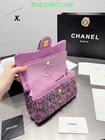 EC - CHL Bags - 2496