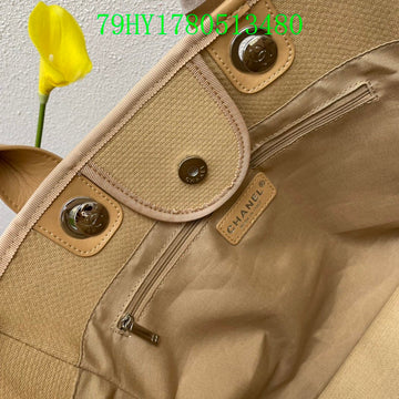 EC - CHL Bags - 2766