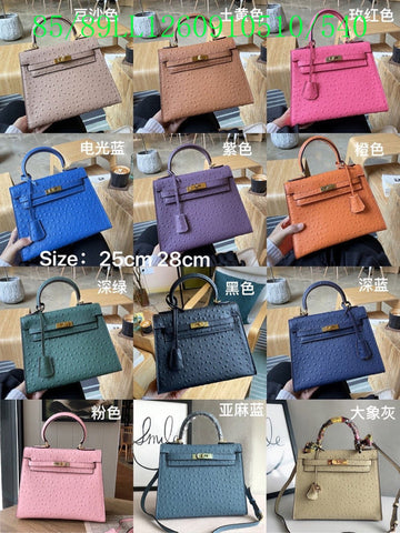 EC - HMS Bags - 1126