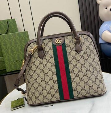 EC - GUKI Bags - 270