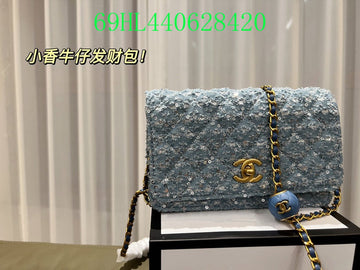 EC - CHL Bags - 2533