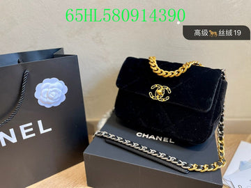 EC - CHL Bags - 2243
