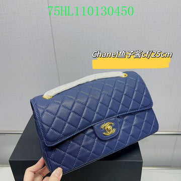EC - CHL Bags - 1592