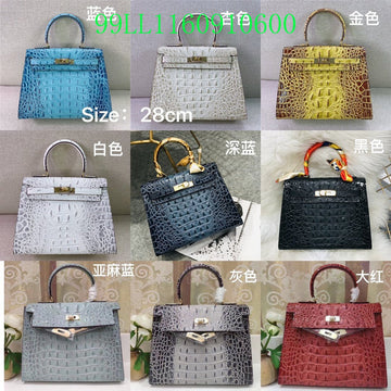 EC - HMS Bags - 1103