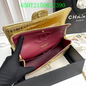 EC - CHL Bags - 2377