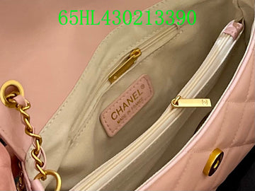 EC - CHL Bags - 1549