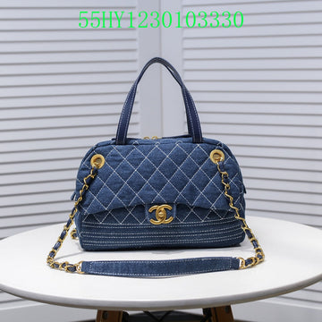 EC - CHL Bags - 1630