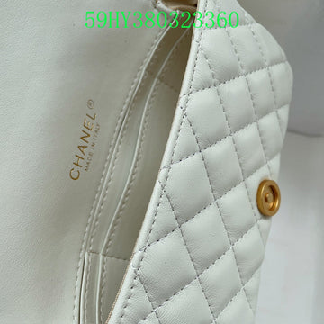 EC - CHL Bags - 1255