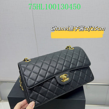 EC - CHL Bags - 1593