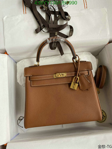 EC - HMS Bags - 591