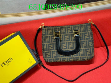 EC - FDE Bags - 1672