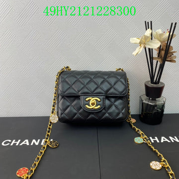 EC - CHL Bags - 1643