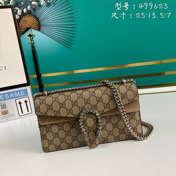 EC - GUKI Bag - 1284